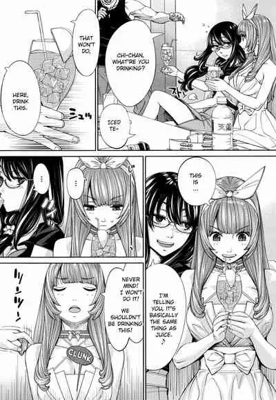 [Seto Yuuki] Chitose + 4P Leaflet [English]