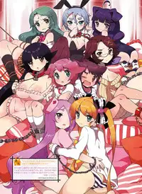 Dengeki Moeoh 2015-12 [Digital]