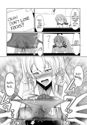 "Reduction Admiral requires practice?"