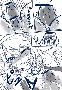 [Pencil Box] Creamed Banana (League of Legends)