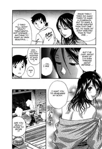 [Hidemaru] Zokkon! Boin Onsen | Boing Boing Onsen Vol. 3 [English] {Tadanohito}