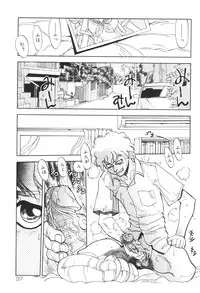 [Anthology] Kyoudai Renka 6