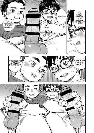 Gekkan Shounen Zoom 2022-7