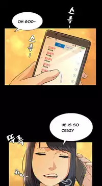 By Chance (Ep. 1-35) [English]