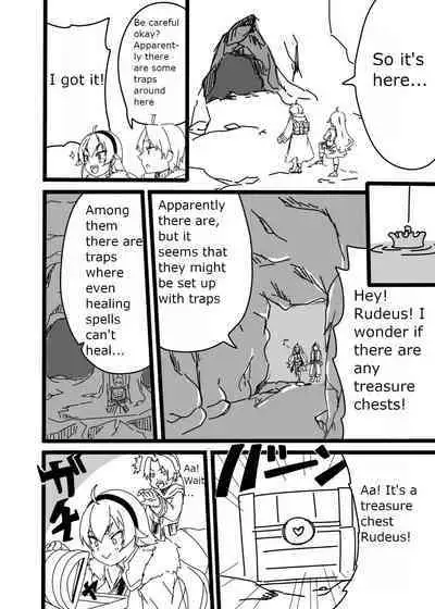 [Twitter] Yama (@4UBRrIKizwifb9f)