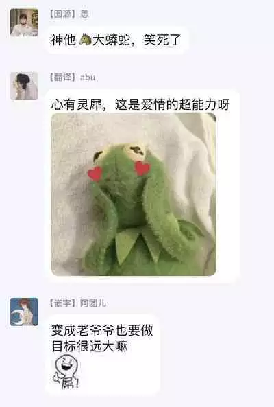 Itoshi no XL Size | 心爱的巨无霸 Ch. 1-5