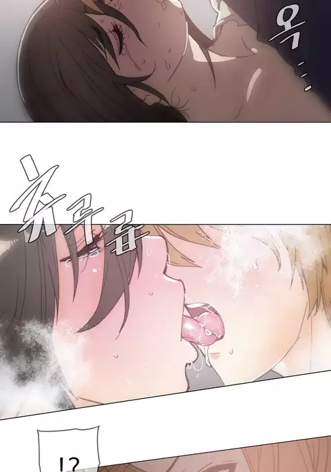 Household Affairs Ch.1-51