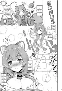 SLAVE'S GIRL OF LEVEL 1