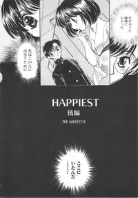 [Kirisawa Mint] FLOWER GIRL