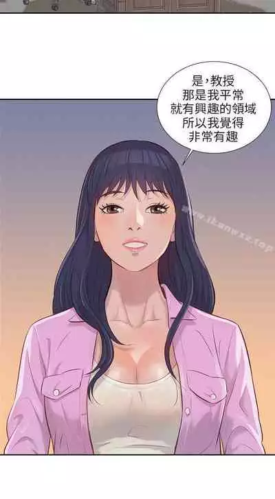 新生淫亂日記 1-61