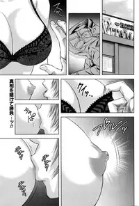 [Kijitora Nukoji] Lost (Last Update : 2016-06)