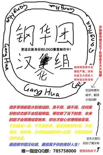 syosinsya ka ri kouza