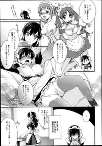 Manga Bangaichi 2014-09