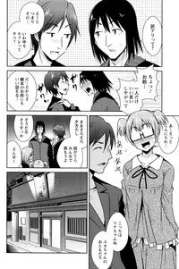 Action Pizazz DX 2016-10