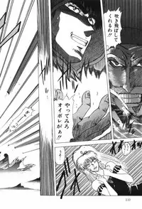 [Ohnuma Hiroshi] Beans Cafe