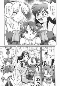 [Shimamoto Harumi] Chocolate Melancholy