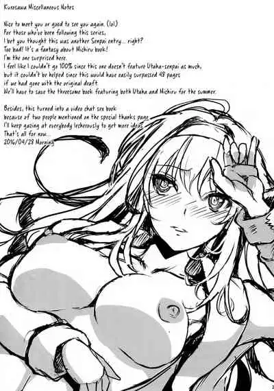 Saenai Futari no Itashikata 3