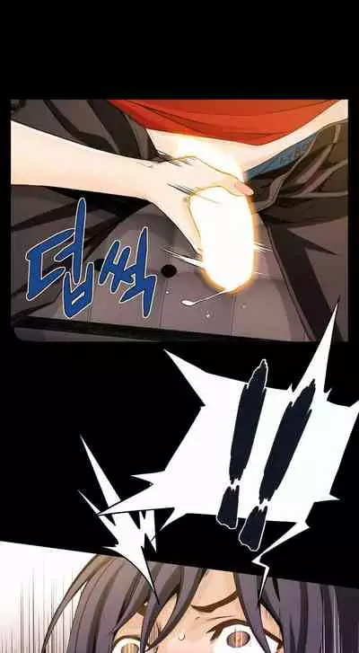 Kill the Dead Bastard Ch.0-18