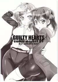(C89) [GUILTY HEARTS (FLO)] Magnetic Love (Love Live!)