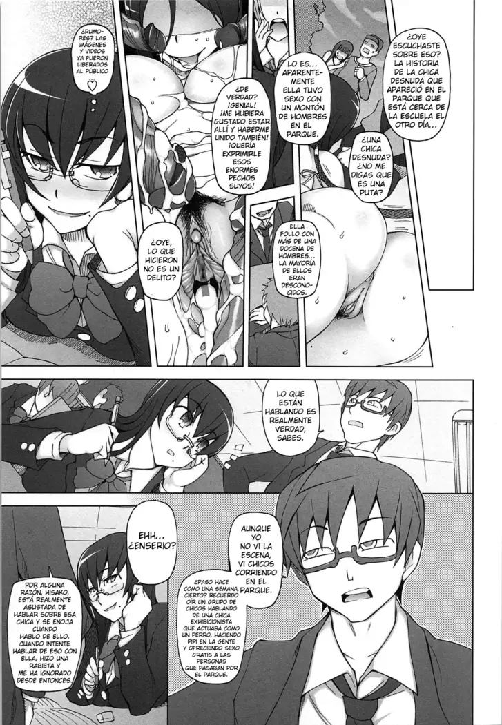 LUSTFUL BERRY Ch. 0-5