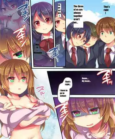 Onnanoko no Tamago | Onnanoko Egg