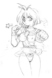 (C61) [Chuuka Mantou (Yagami Dai)] Mantou 20 (Slayers) [English] [mightymouse]