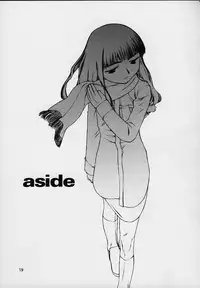 (C59) [cota (Tanaka Hiroto)] Motazarishi wa (CardCaptor Sakura)