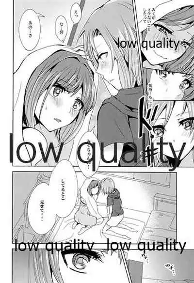 (C96) [Rayroh (Suzuse)] Re-Rock! (The iDOLM@STER Cinderella Girls)