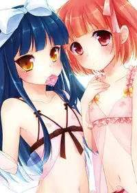 [R*kaffy (Aichi Shiho)] Himitsu no Otokonoko [Chinese] [刷牙子汉化] [Digital]