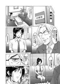 COMIC Magnum Vol. 40