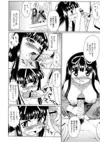 COMIC Megastore H 2009-02