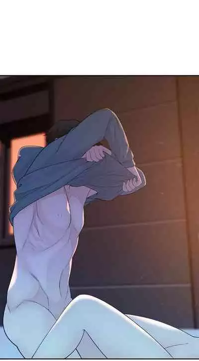 BETWEEN US Ch. 1-22 [English]