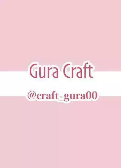 Onna Mahoutsukai-san Mushikan Hanashi