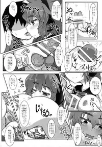 (C88) [Tobihizageri (Various)] Tanetsuke Onee-san to Yukai na Zenritsusen (Touhou Project)