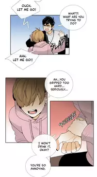 [Silverstar] Talk To Me Ch.1-33 (English) (Ongoing)