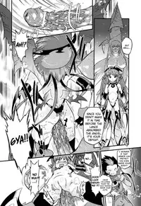 [Oota Takeshi] Angelic Desire [English] {BiriBiri}