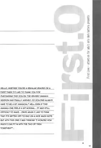 (HaruCC15) [Dark battery (Myouga)] FIRST LOVE (Love Plus) [English] {doujin-moe.us}