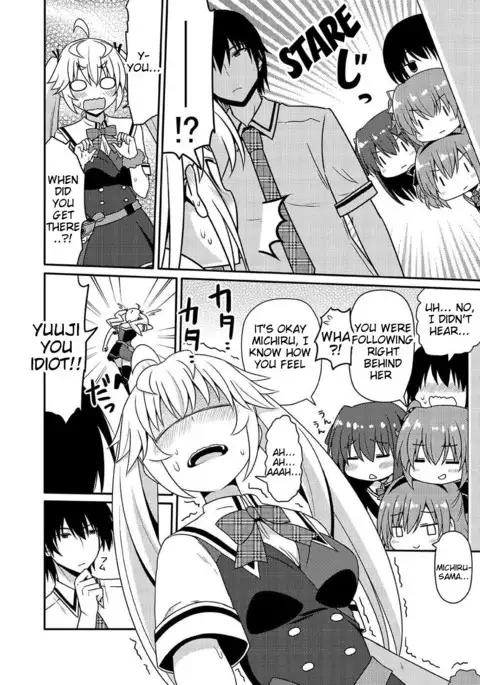 Matsushima Michiru to Bad End =Tigoris Translates=