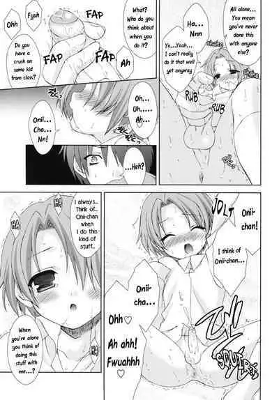 Eromanga-ka to ototo | The Erotic Manga Artist and his Younger Brother