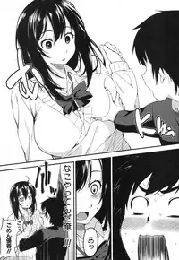 COMIC MILF 2017-02 Vol. 34 [Digital]