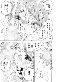 [Pretty Dolls] PULP Soushuuhen 2 (Street Figher)