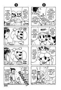 [Karma Tatsurou] Goro Dynamite! [English] {Mistvern}