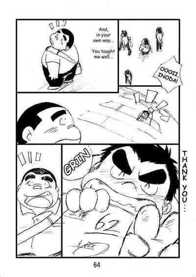 (BOOKET 6) [Kimagure Monja (Various)] Inokuma 2 [English] {Rhyhorn}