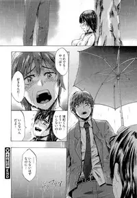 COMIC Megastore 2011-05