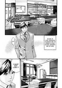 [Haruki] Sense Vol.1 (Complete) [English]