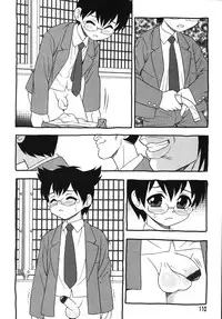 [Shinozaki Rei] Blue Berry