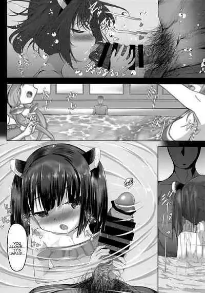 Kiritan Himitsu no Ninshin Seikatsu | Kiritan's secret pregnant life