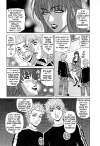 [Ozaki Akira] Dear Shitamachi Princess Vol. 2 [English] {Tadanohito}