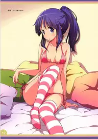 (COMIC1☆13) [Melty Pot (mel)] kirakira days! (Yuyushiki)