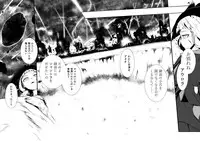 [YOSHITORA] Henkyou no Seijo